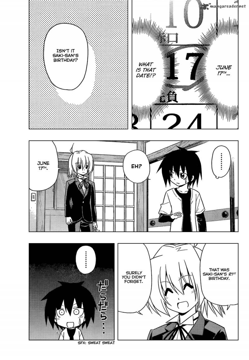 Hayate The Combat Butler 345 6