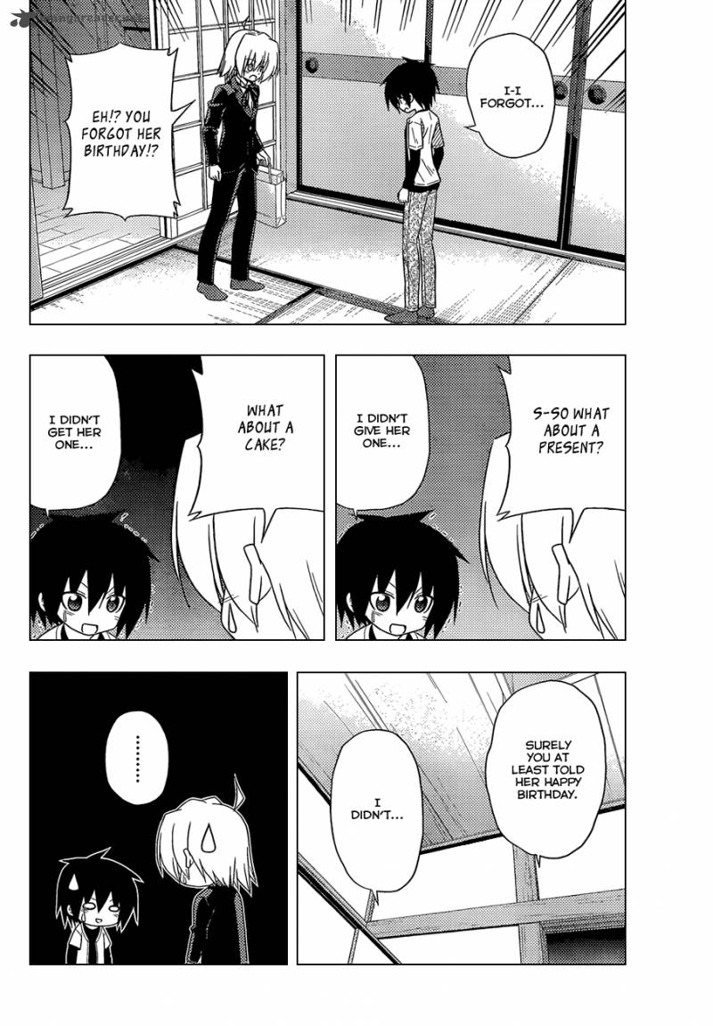 Hayate The Combat Butler 345 7