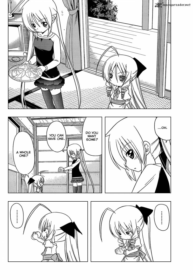 Hayate The Combat Butler 346 5