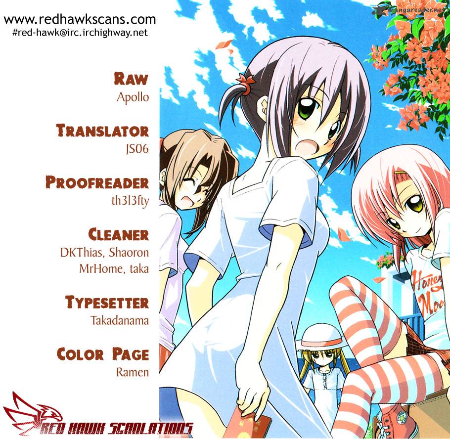 Hayate The Combat Butler 347 1