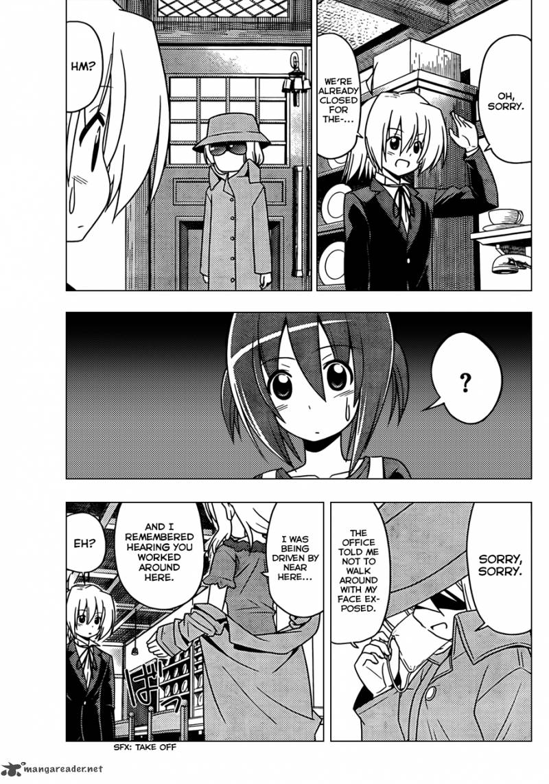 Hayate The Combat Butler 347 12