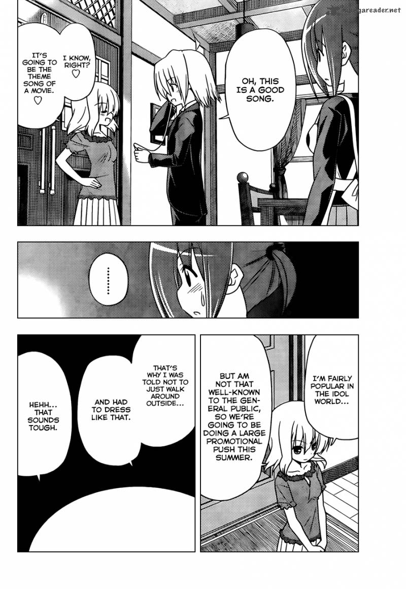 Hayate The Combat Butler 347 15