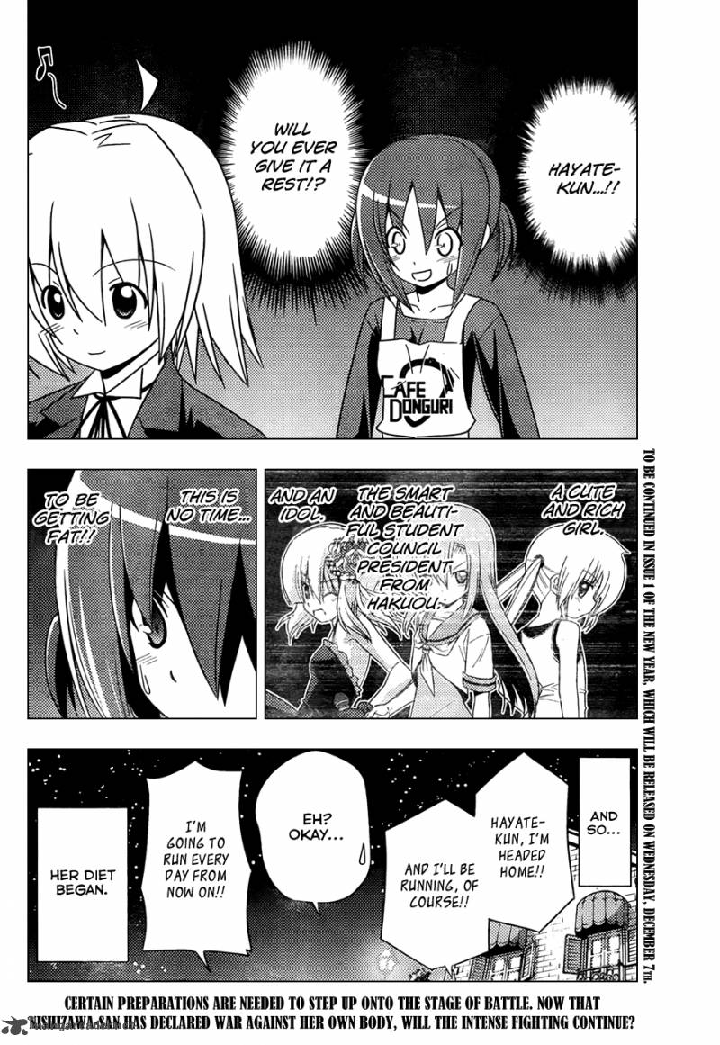 Hayate The Combat Butler 347 17
