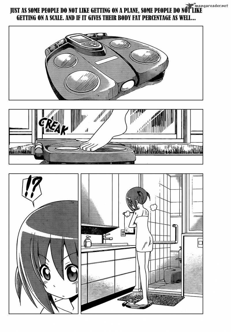 Hayate The Combat Butler 347 3