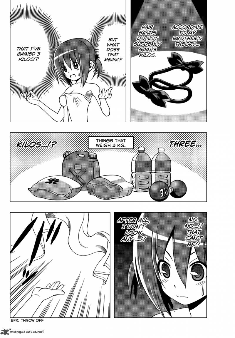 Hayate The Combat Butler 347 5