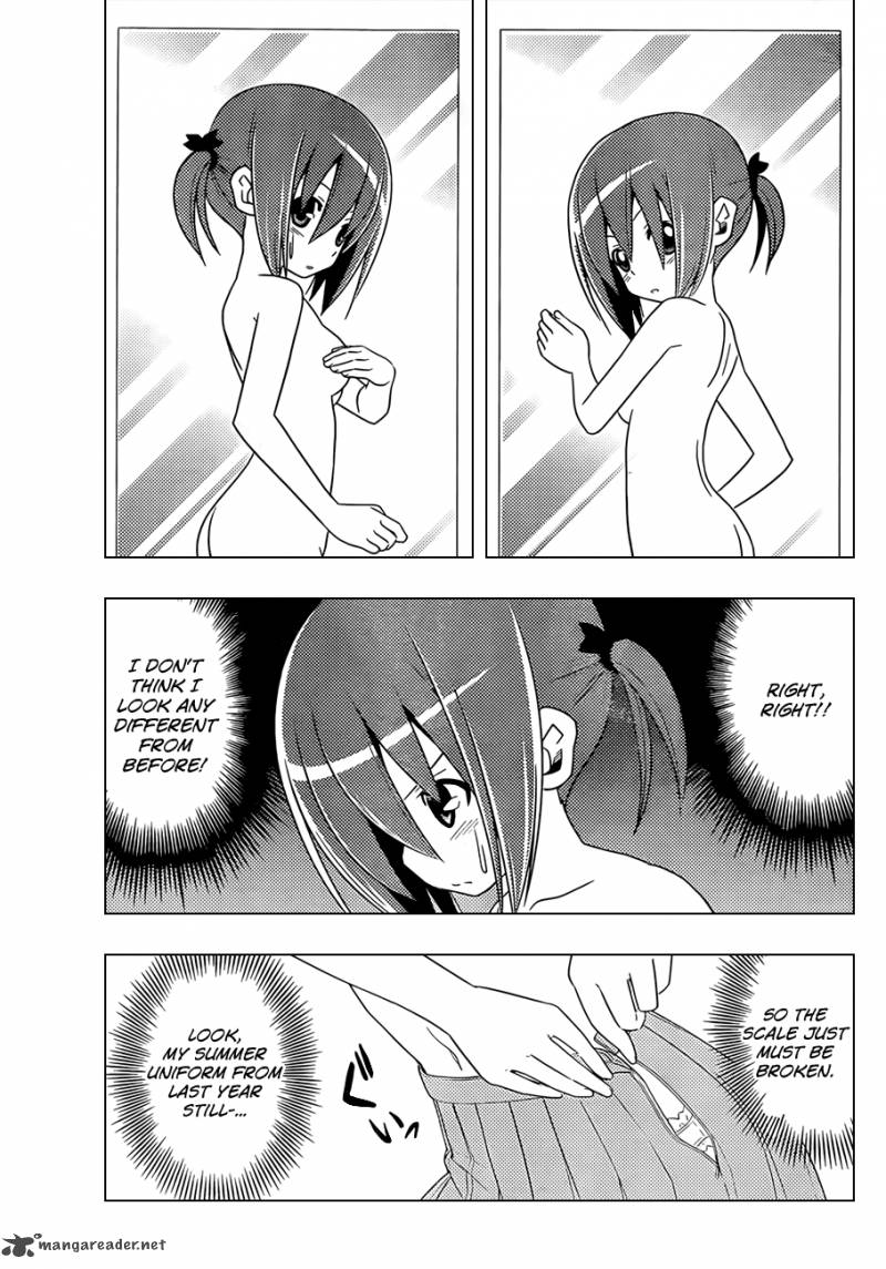 Hayate The Combat Butler 347 6