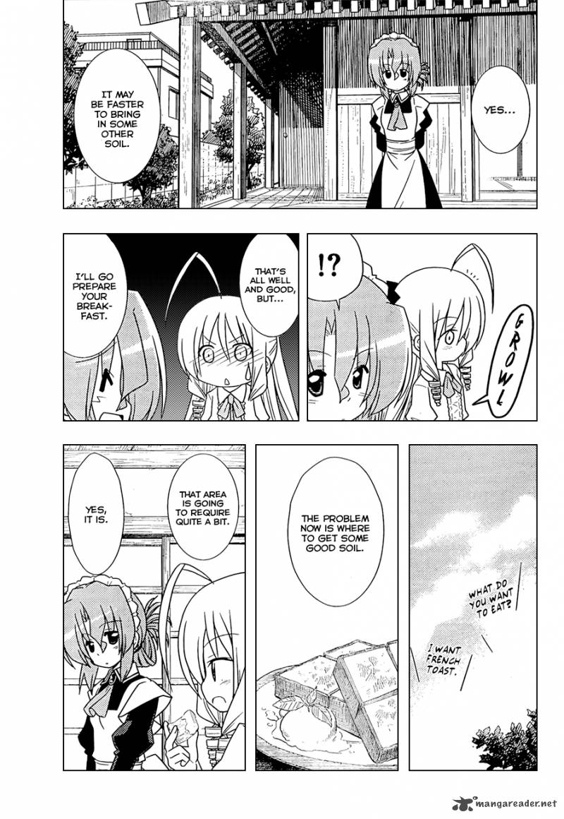 Hayate The Combat Butler 348 10
