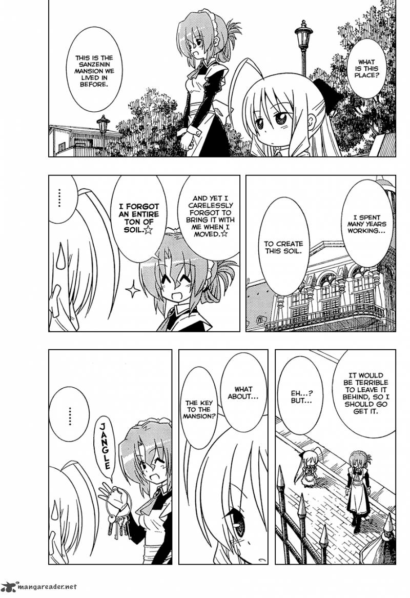Hayate The Combat Butler 348 12