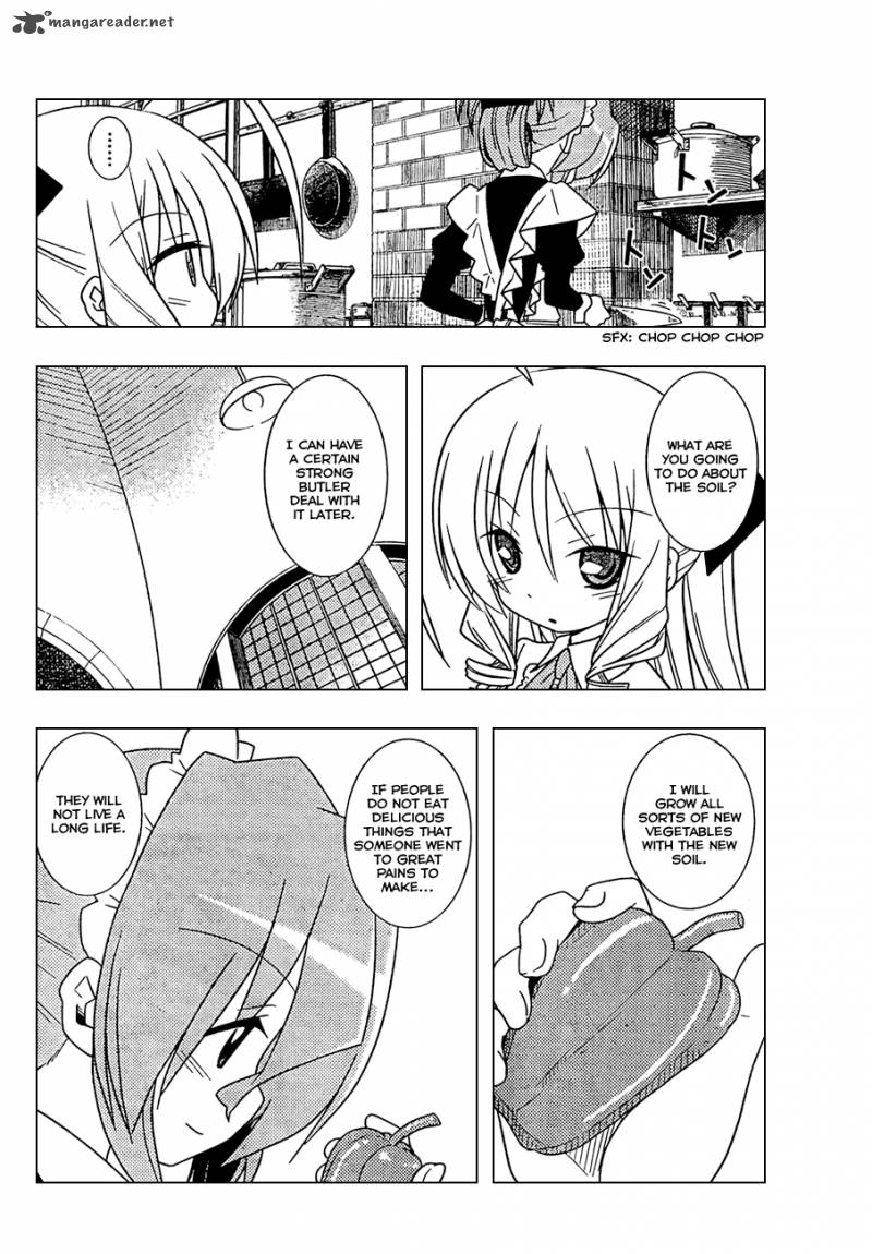 Hayate The Combat Butler 348 15