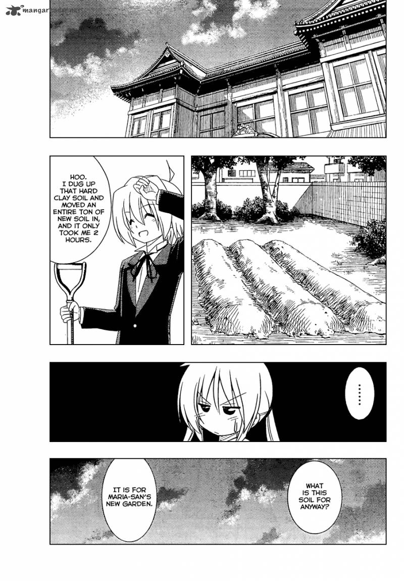 Hayate The Combat Butler 348 16