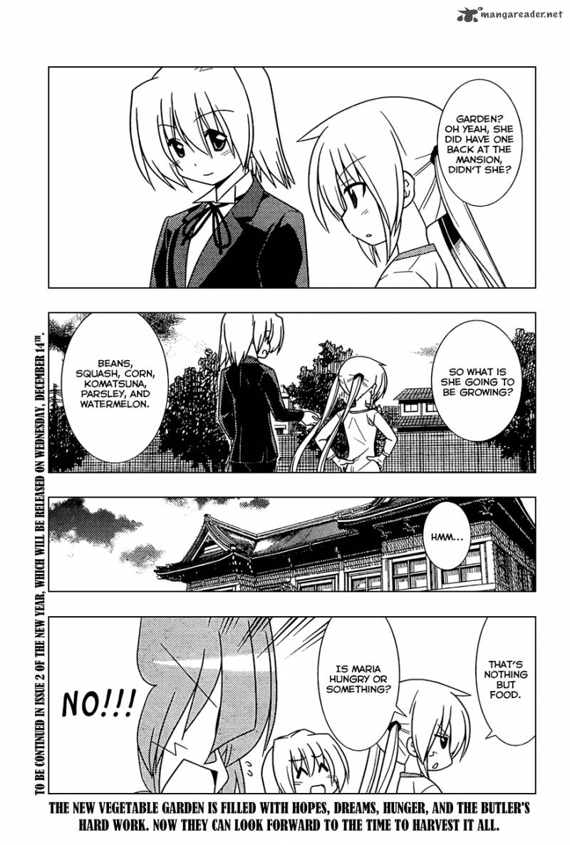 Hayate The Combat Butler 348 17