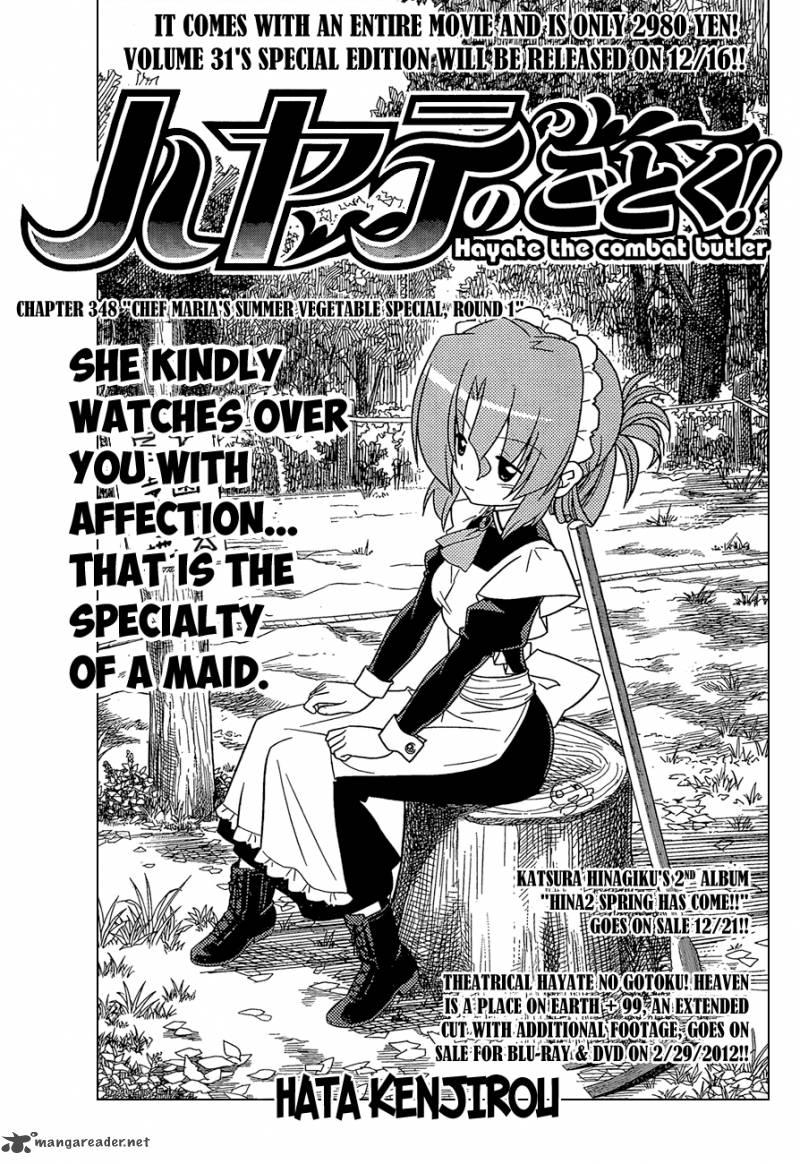 Hayate The Combat Butler 348 2