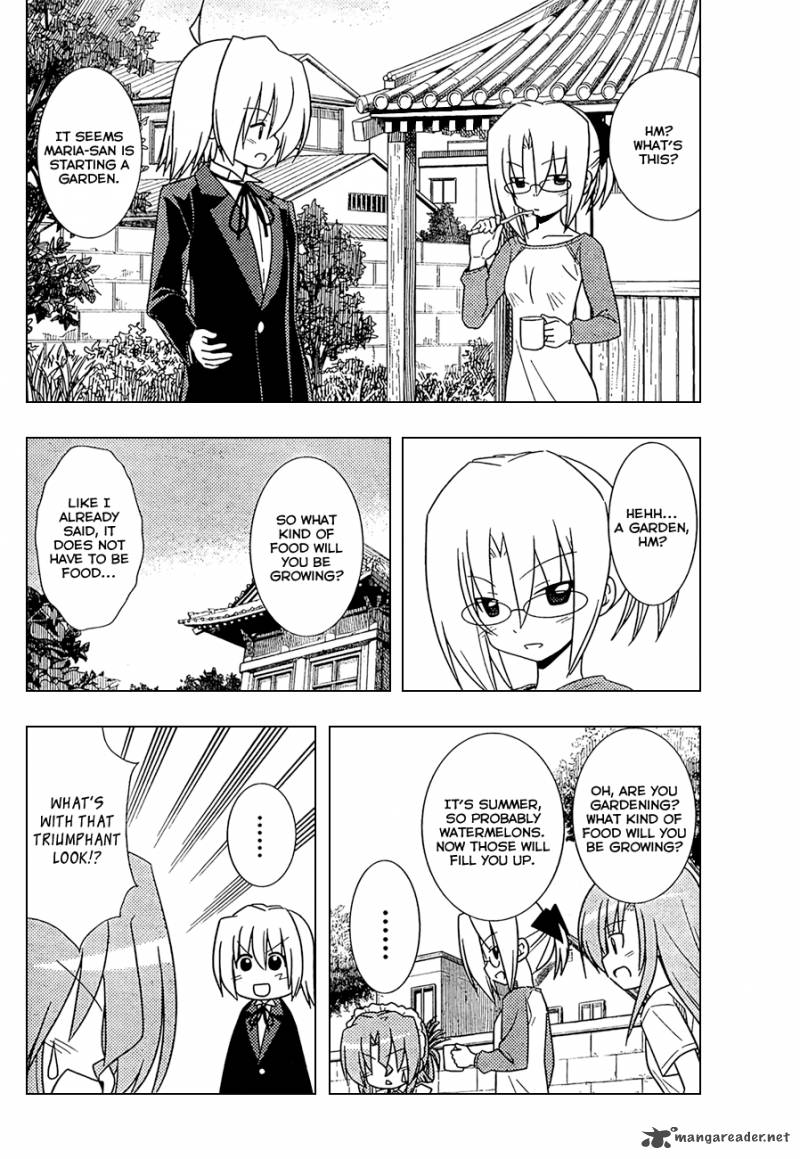 Hayate The Combat Butler 348 5
