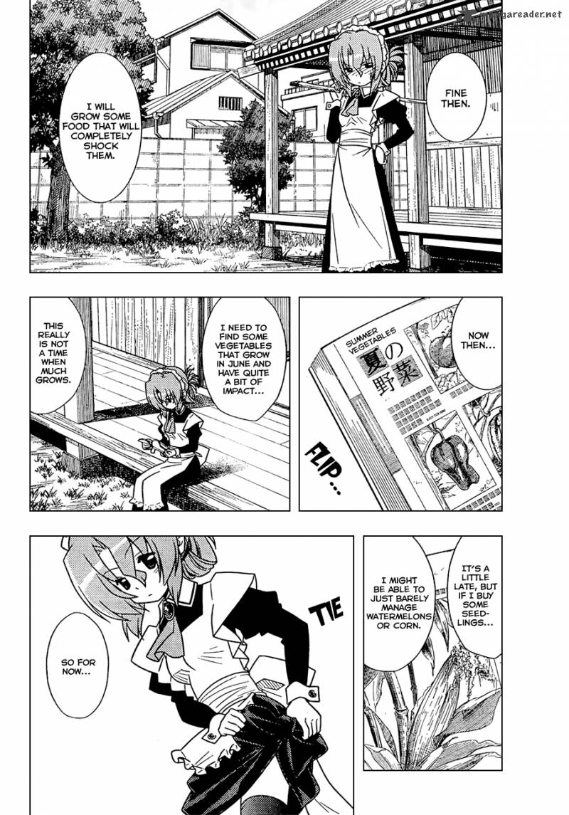 Hayate The Combat Butler 348 7