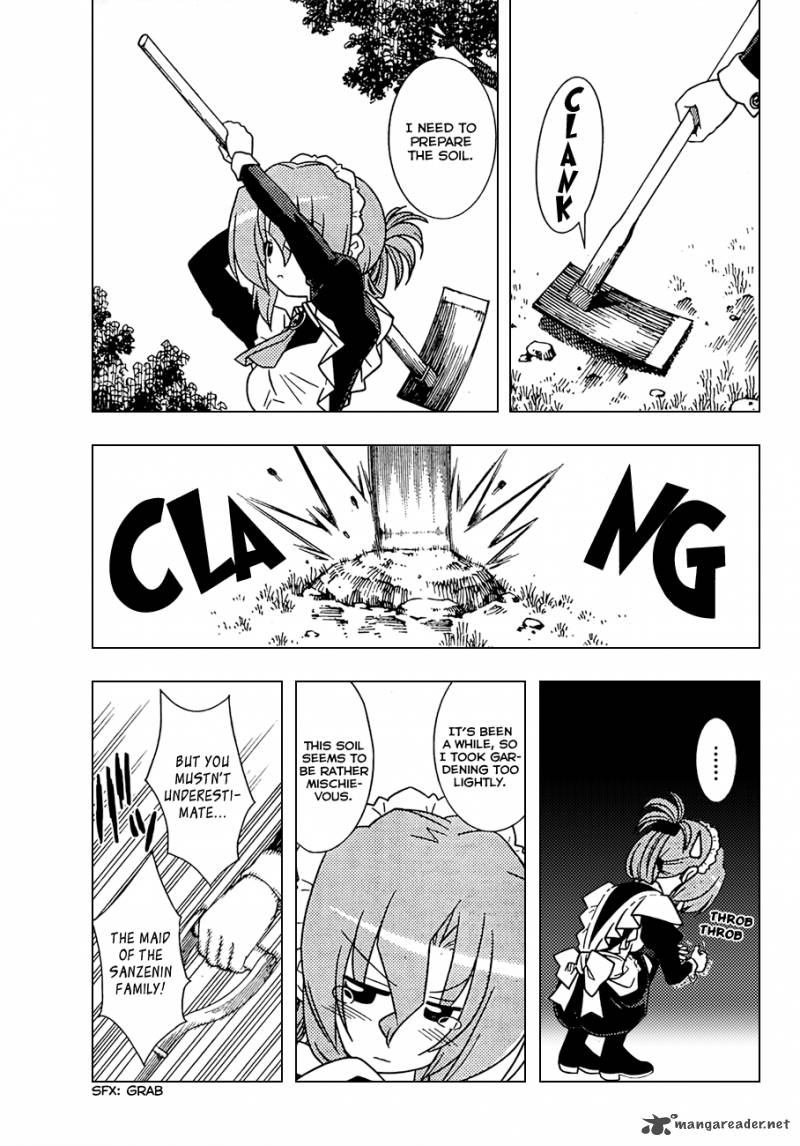 Hayate The Combat Butler 348 8