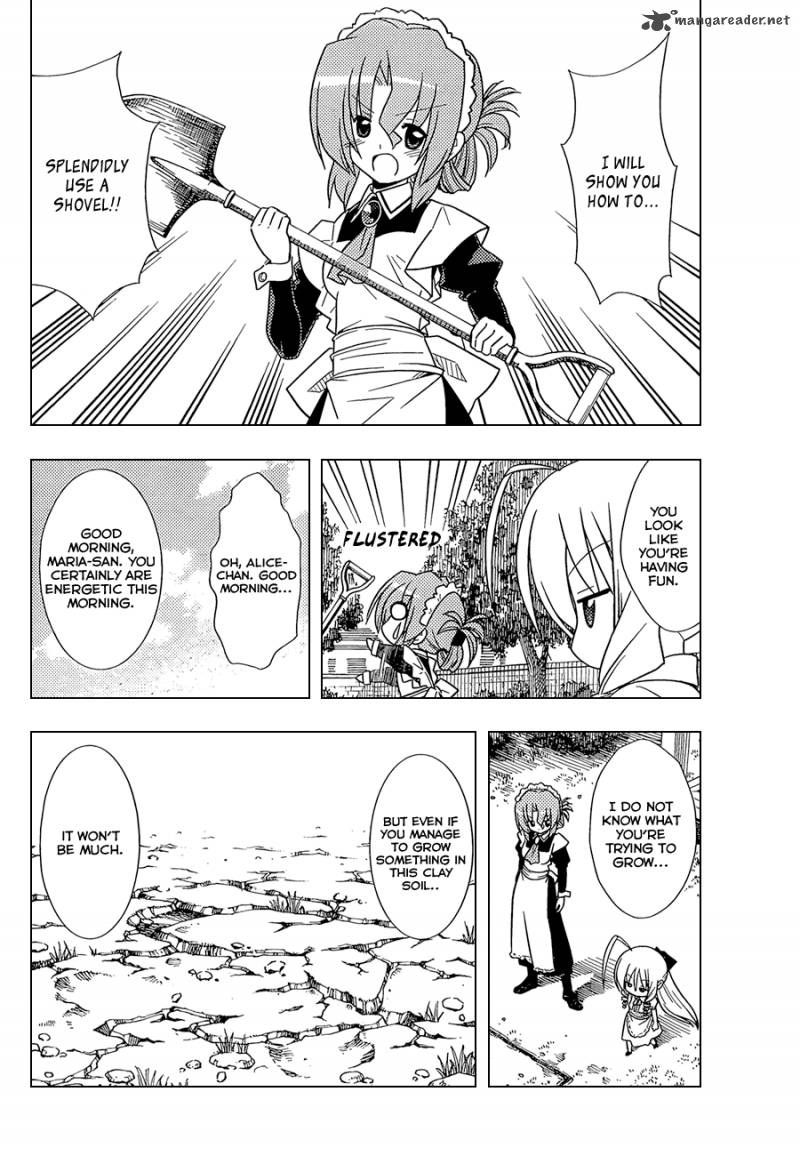 Hayate The Combat Butler 348 9