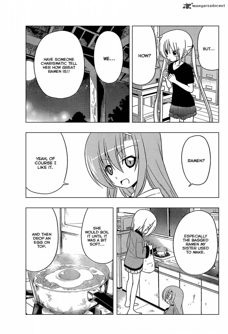 Hayate The Combat Butler 349 12