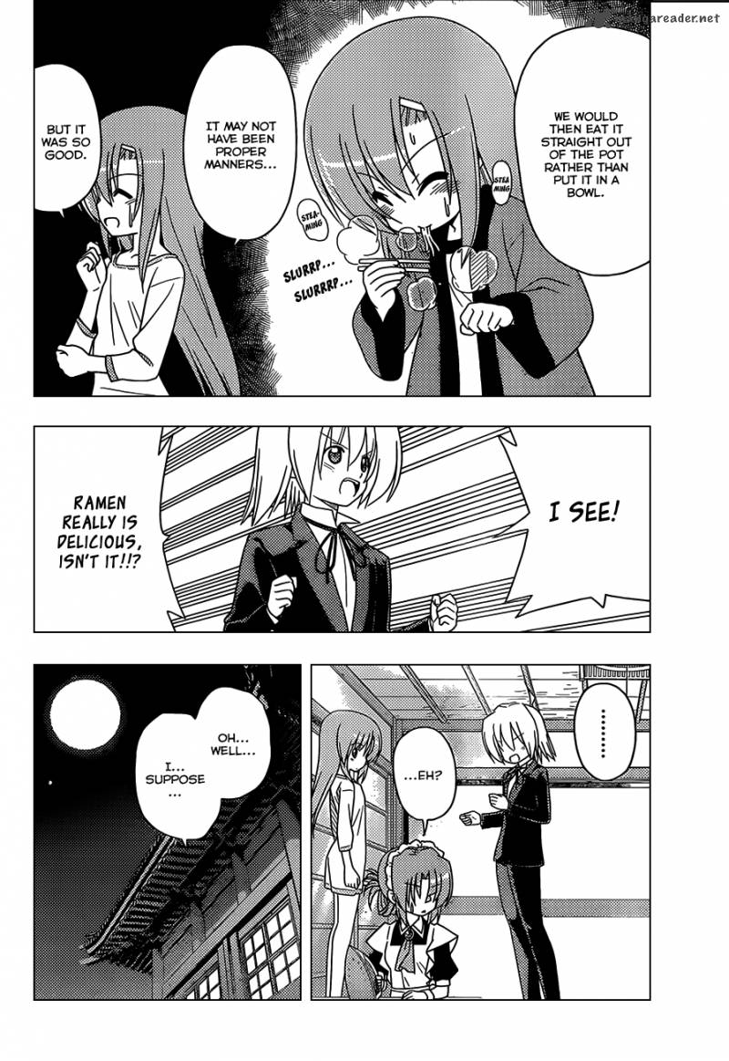 Hayate The Combat Butler 349 13