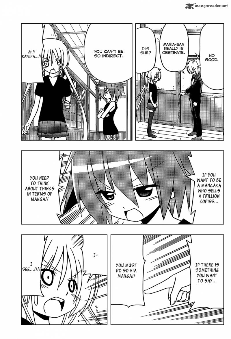 Hayate The Combat Butler 349 14