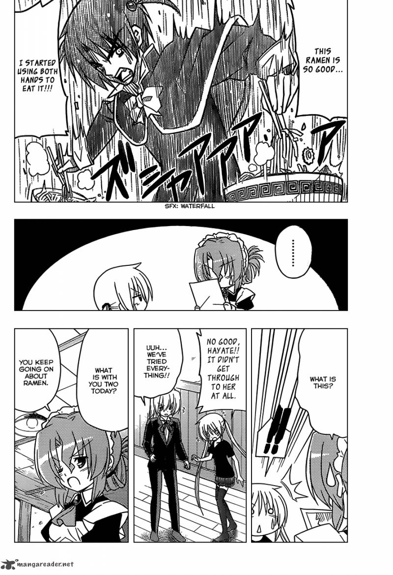 Hayate The Combat Butler 349 15