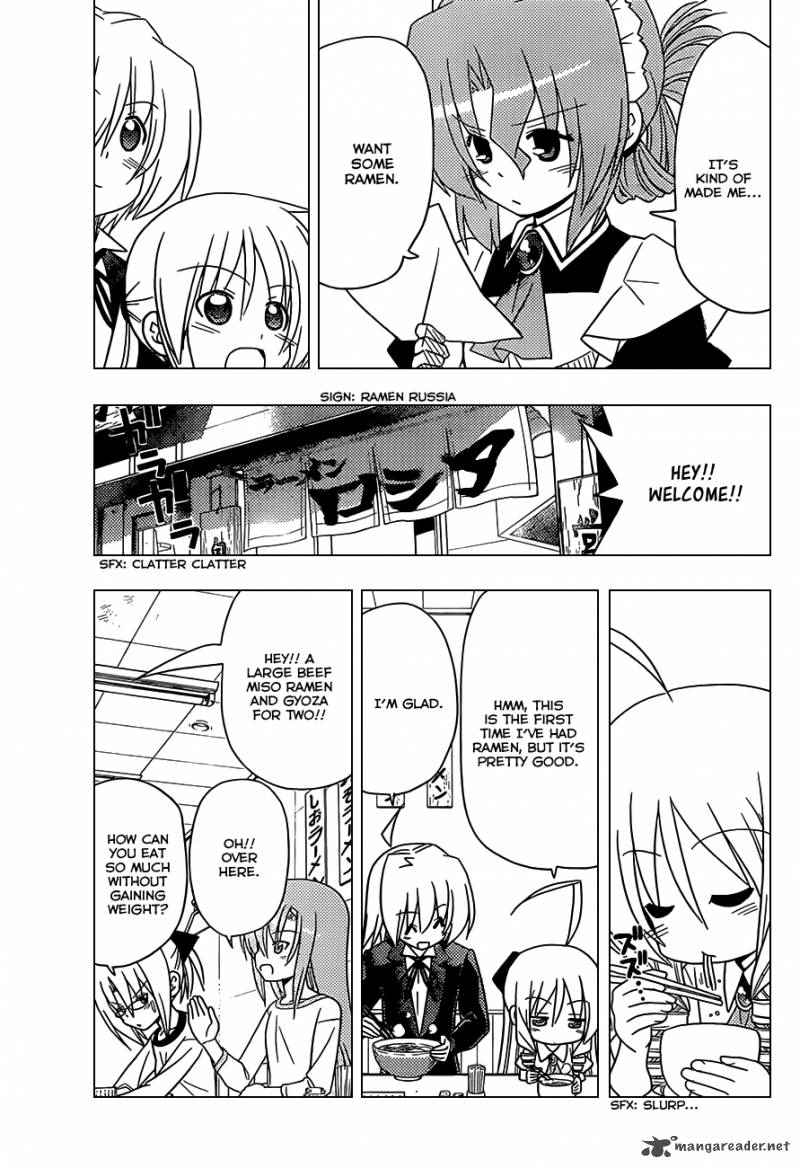 Hayate The Combat Butler 349 16