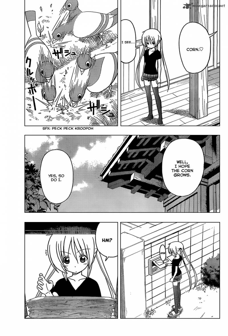 Hayate The Combat Butler 349 4