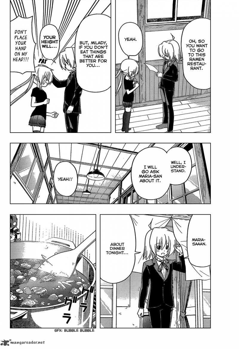 Hayate The Combat Butler 349 7