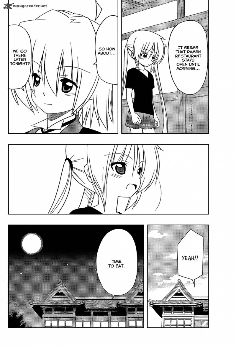 Hayate The Combat Butler 349 9