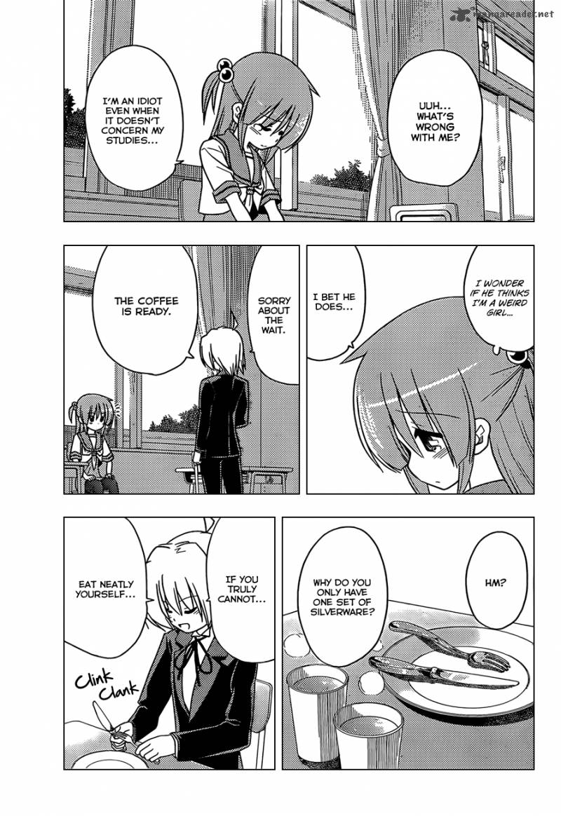 Hayate The Combat Butler 351 13