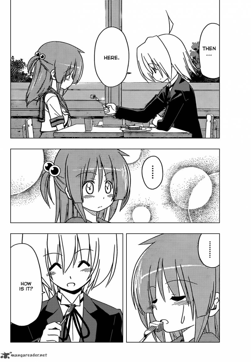 Hayate The Combat Butler 351 14