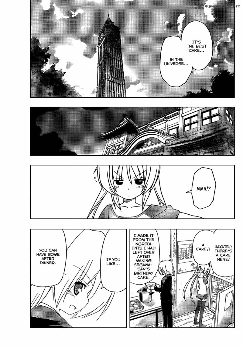 Hayate The Combat Butler 351 15
