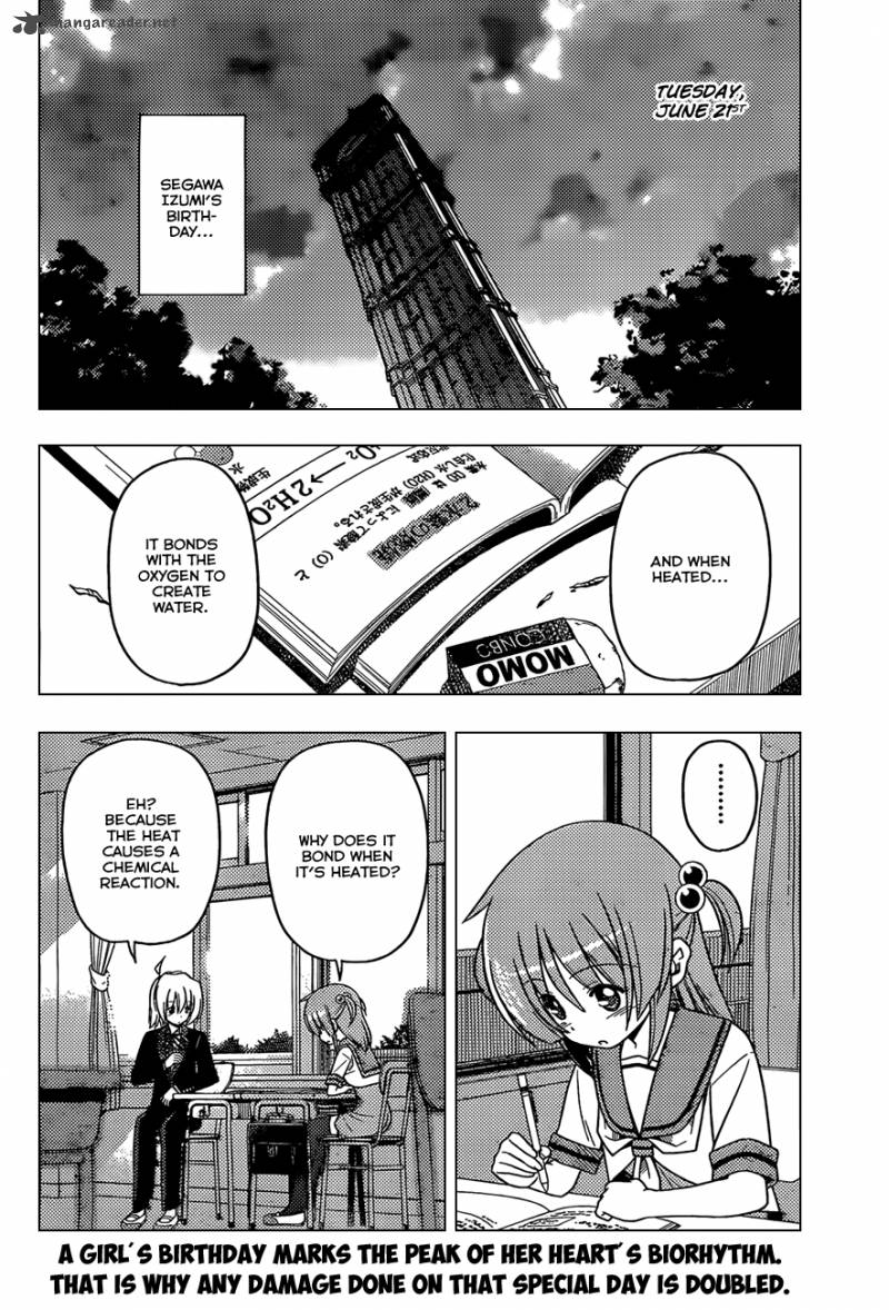 Hayate The Combat Butler 351 2