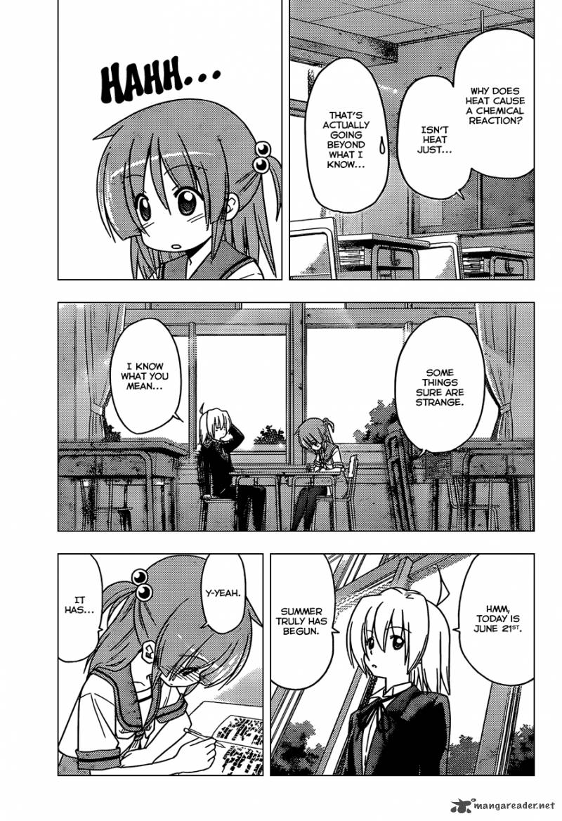 Hayate The Combat Butler 351 3