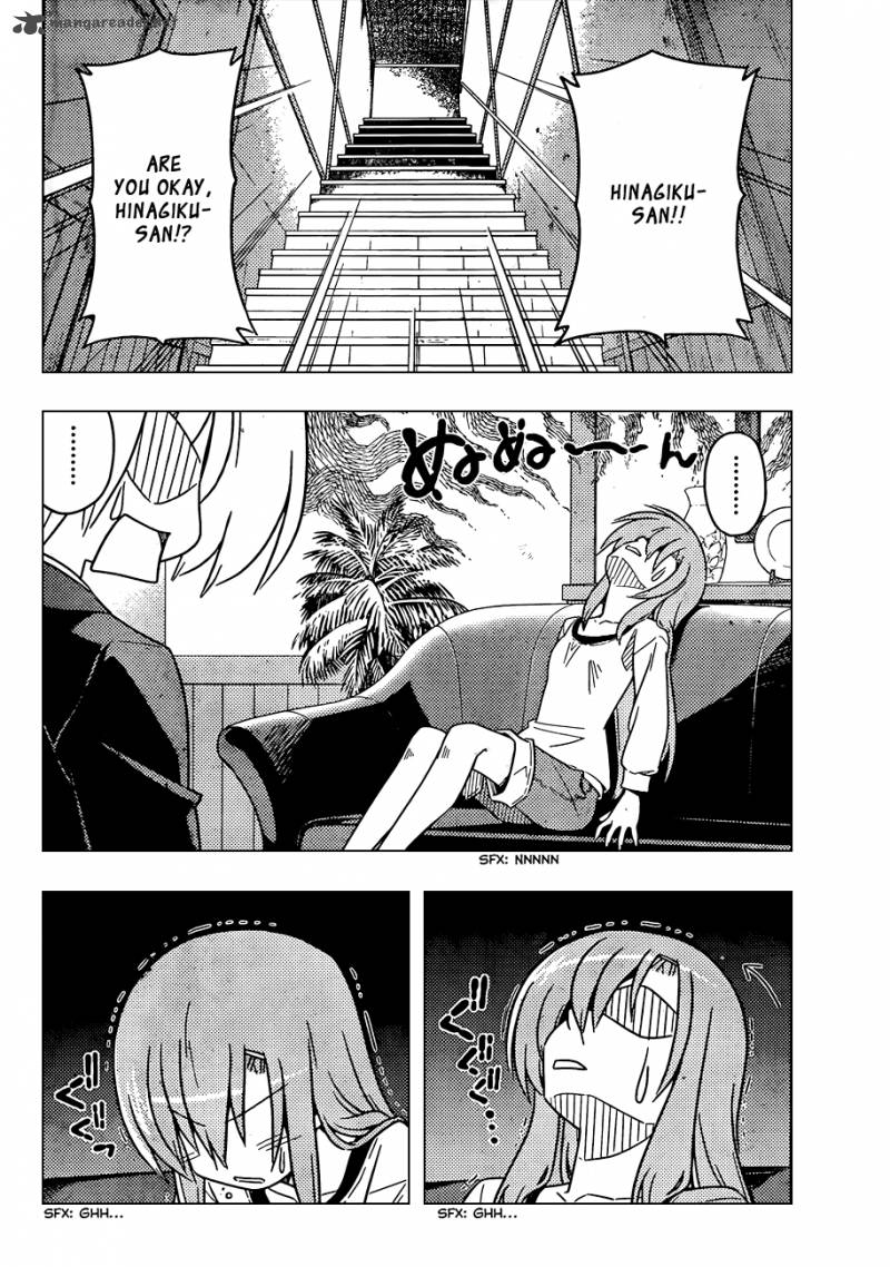 Hayate The Combat Butler 352 10