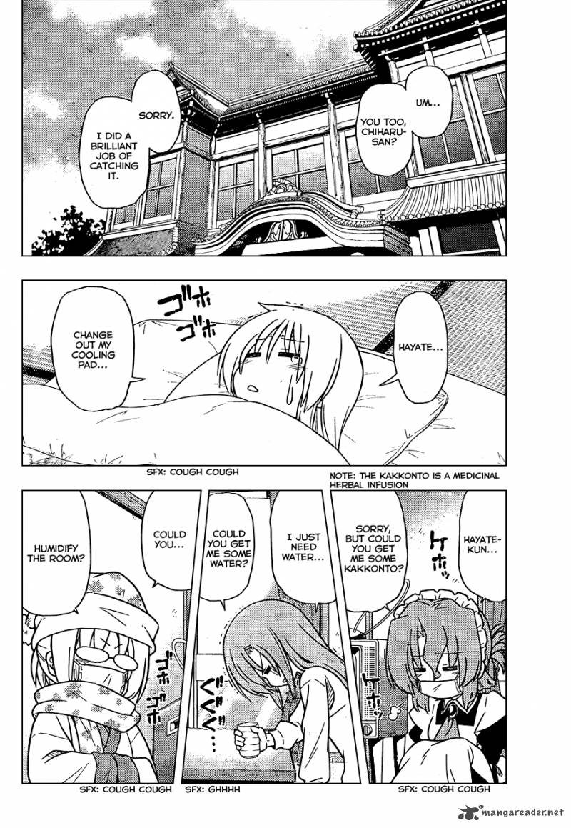 Hayate The Combat Butler 352 12
