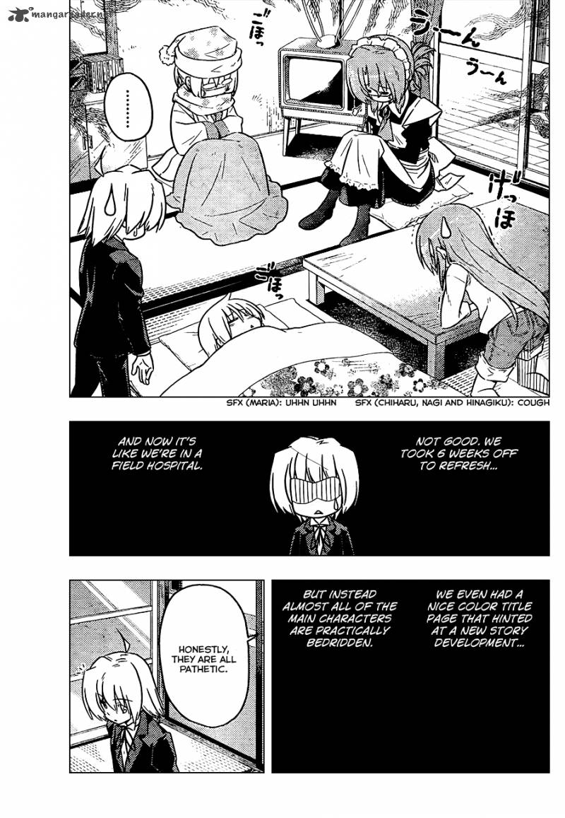 Hayate The Combat Butler 352 13