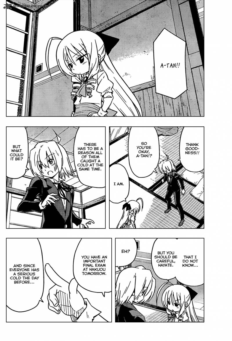 Hayate The Combat Butler 352 14