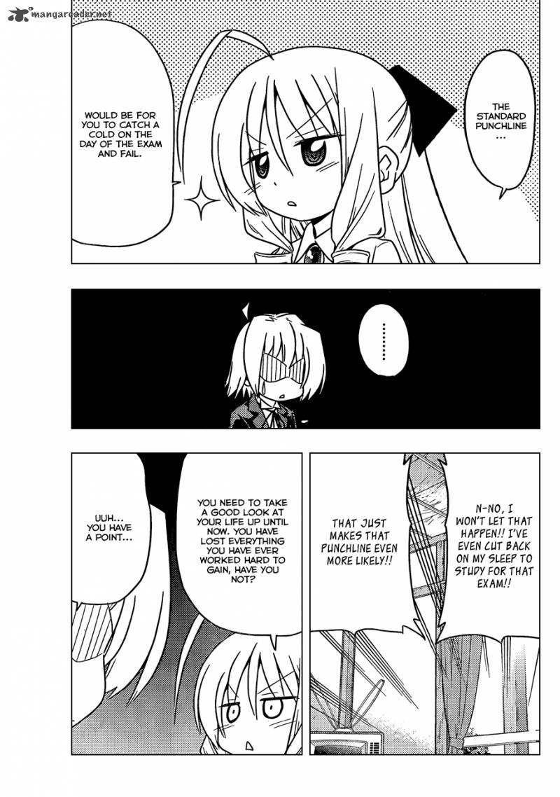 Hayate The Combat Butler 352 15