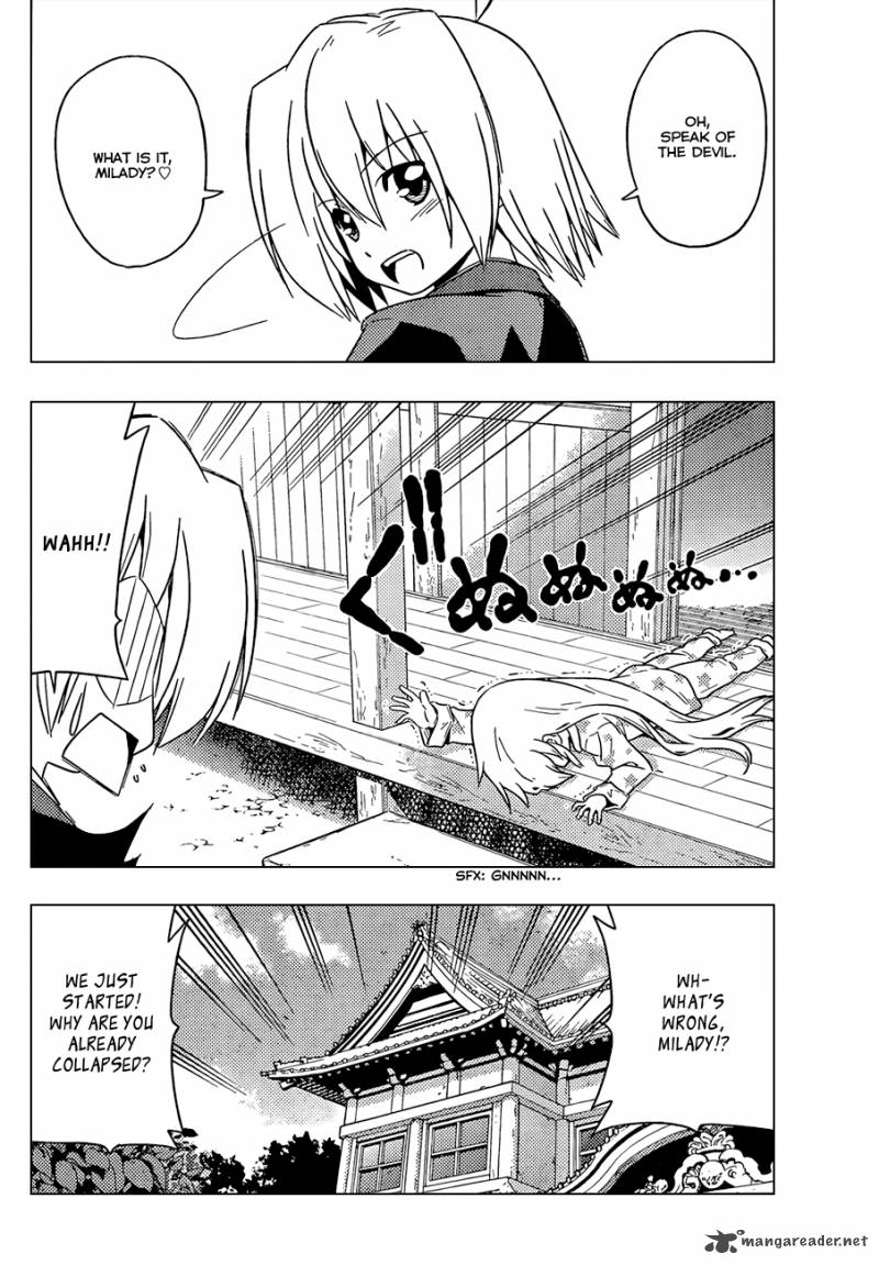 Hayate The Combat Butler 352 6
