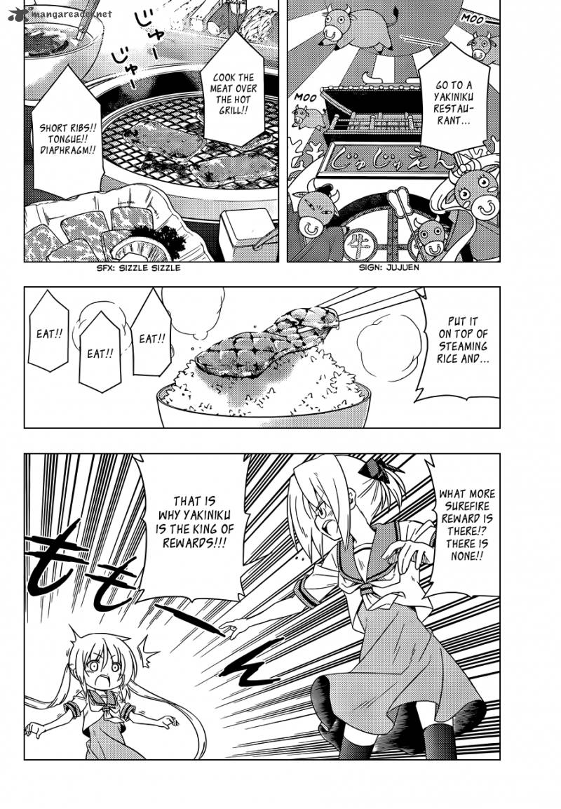 Hayate The Combat Butler 354 11