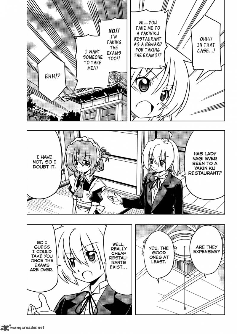 Hayate The Combat Butler 354 12