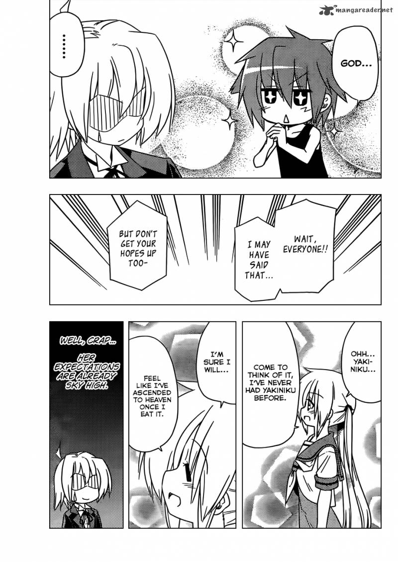 Hayate The Combat Butler 354 14