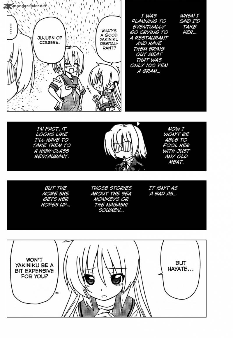 Hayate The Combat Butler 354 15