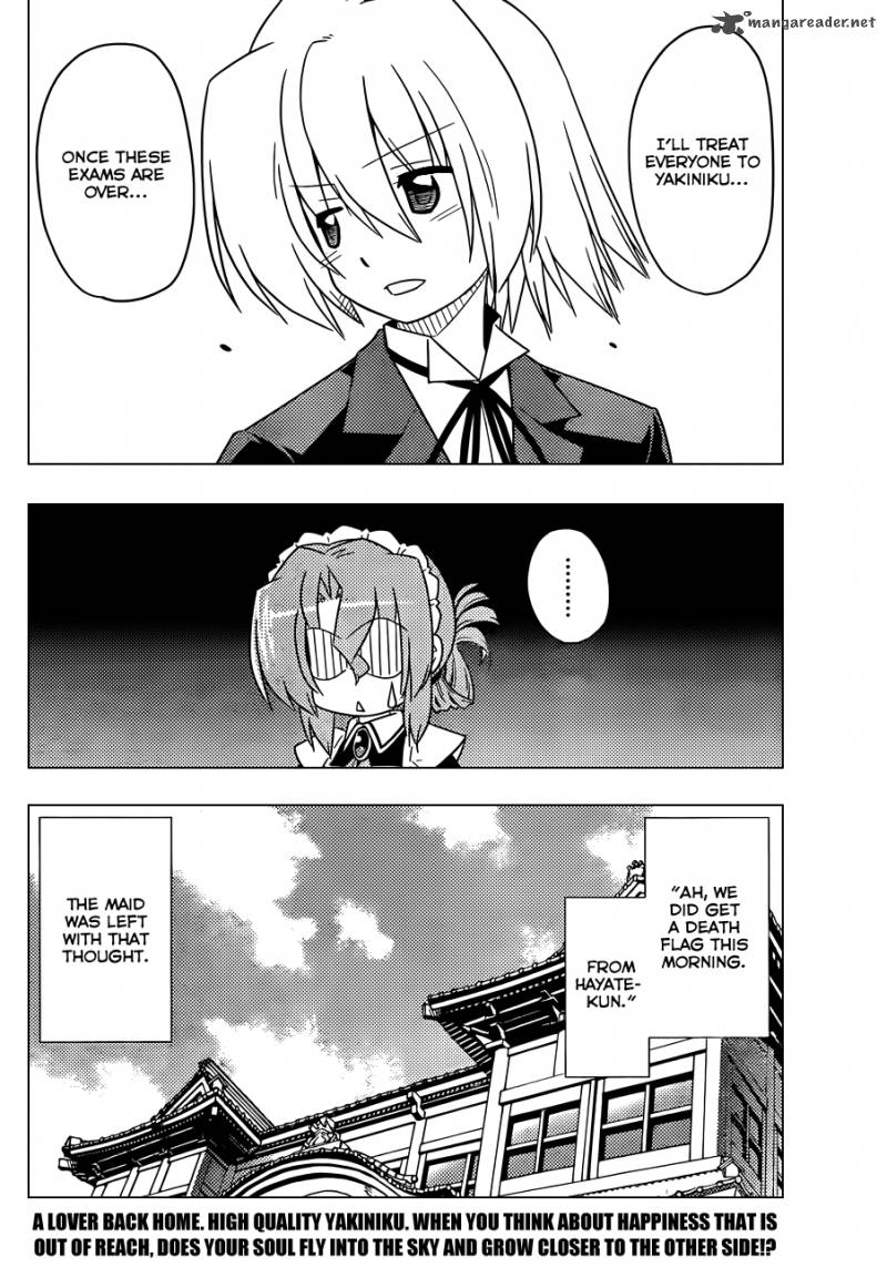 Hayate The Combat Butler 354 17