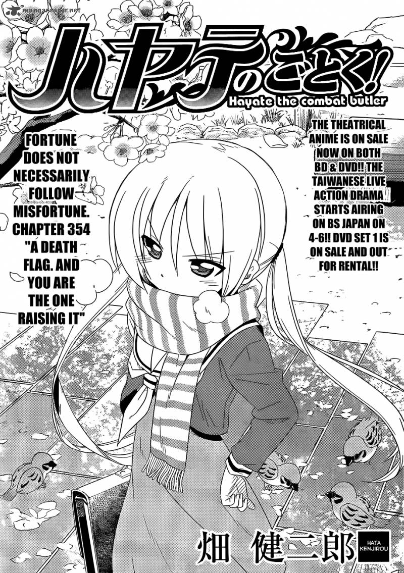 Hayate The Combat Butler 354 2