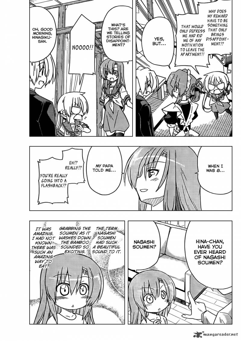 Hayate The Combat Butler 354 6