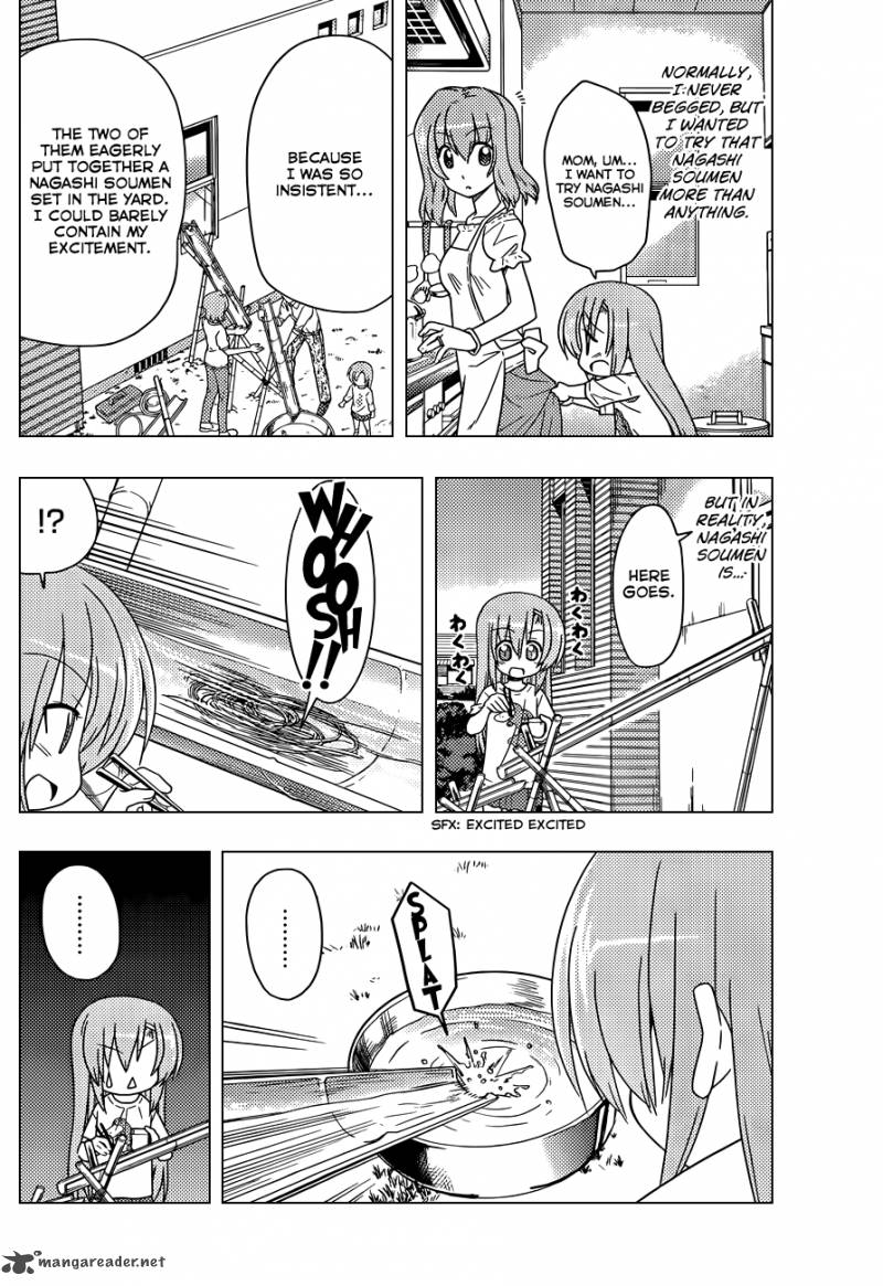 Hayate The Combat Butler 354 7