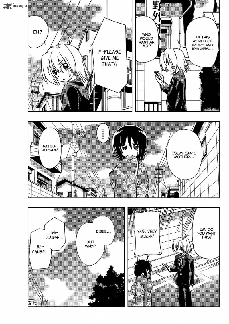 Hayate The Combat Butler 355 10
