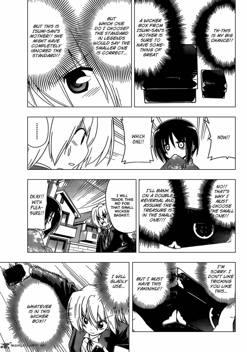 Hayate The Combat Butler 355 12
