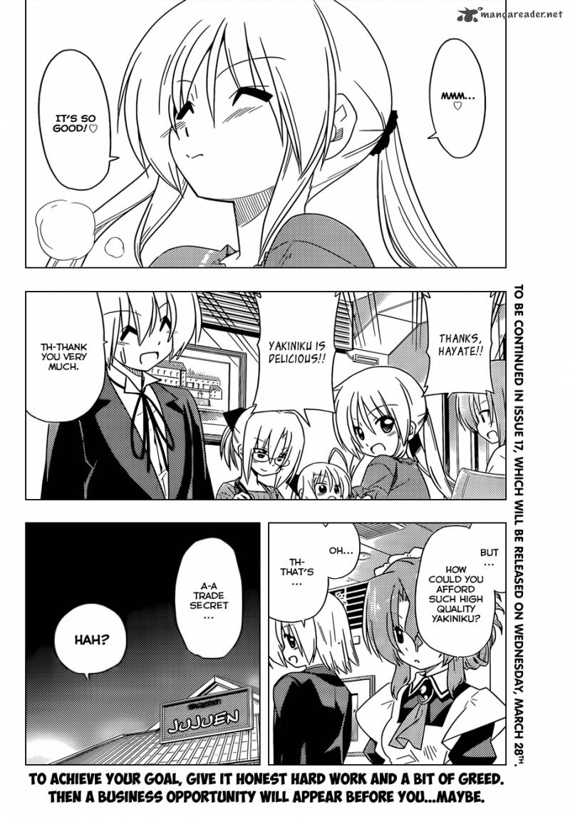 Hayate The Combat Butler 355 17